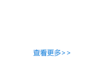 未標(biāo)題-6.png